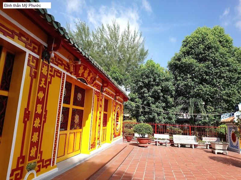 Đình thần Mỹ Phước