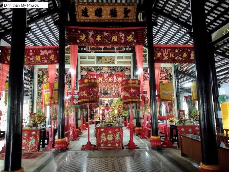 Đình thần Mỹ Phước