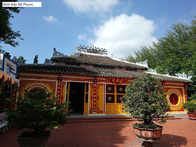 Đình thần Mỹ Phước