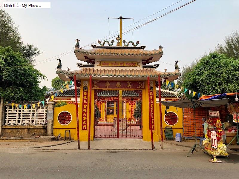Đình thần Mỹ Phước