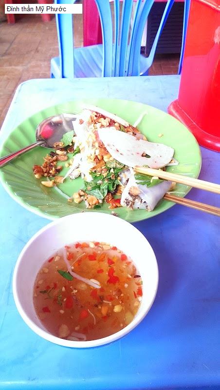 Đình thần Mỹ Phước