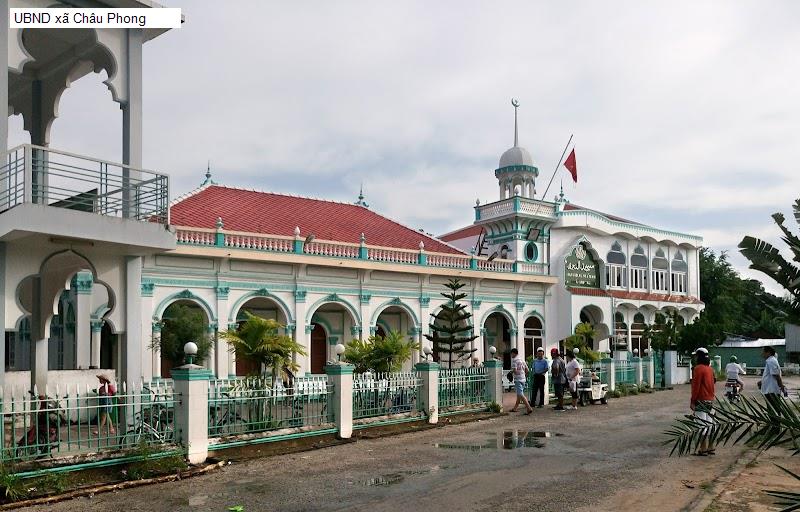 UBND xã Châu Phong