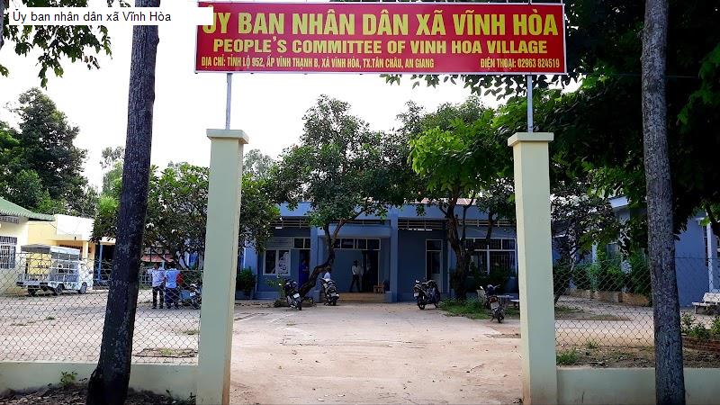 Ủy ban nhân dân xã Vĩnh Hòa