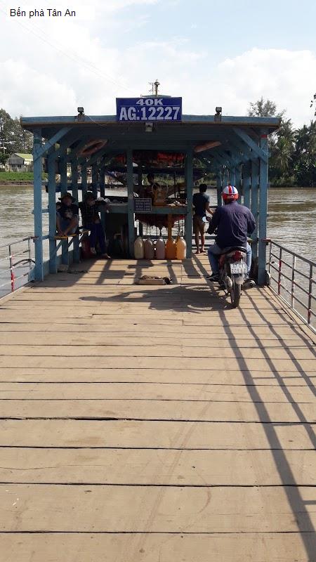Bến phà Tân An