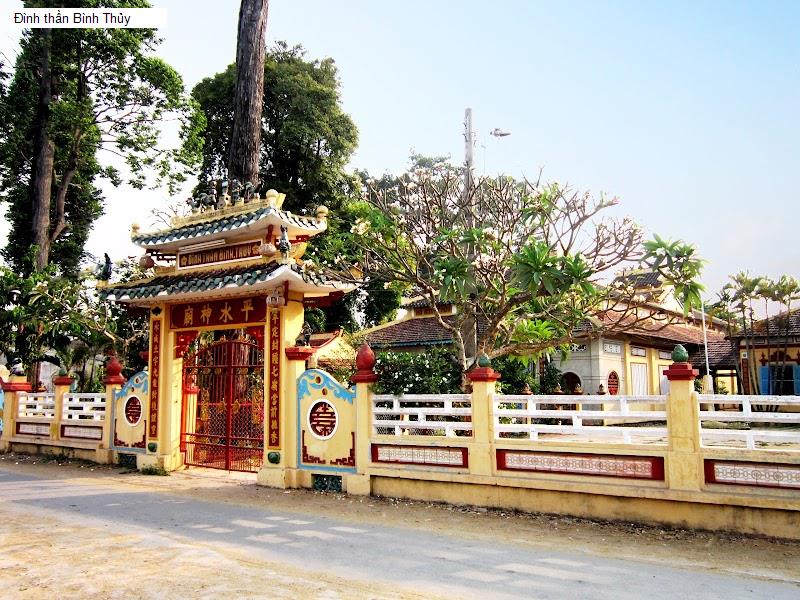 Đình thần Bình Thủy