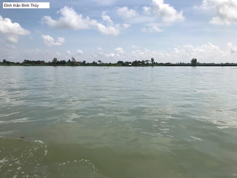 Đình thần Bình Thủy