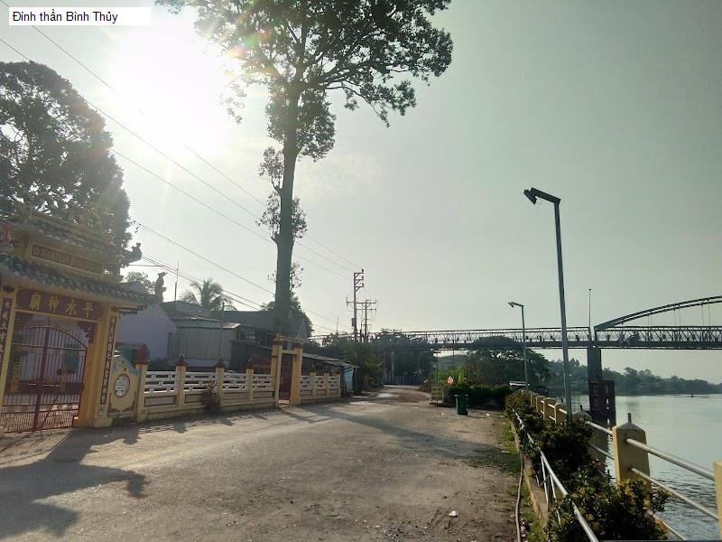 Đình thần Bình Thủy