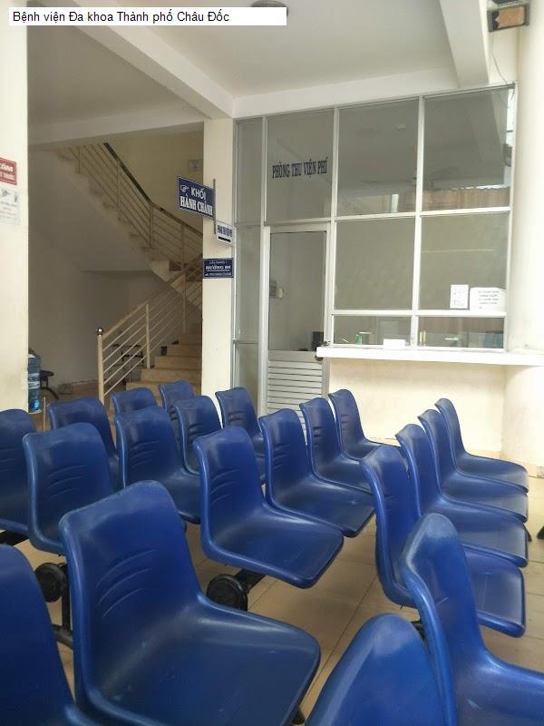 Bệnh viện Đa khoa Thành phố Châu Đốc