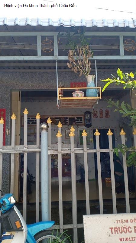 Bệnh viện Đa khoa Thành phố Châu Đốc
